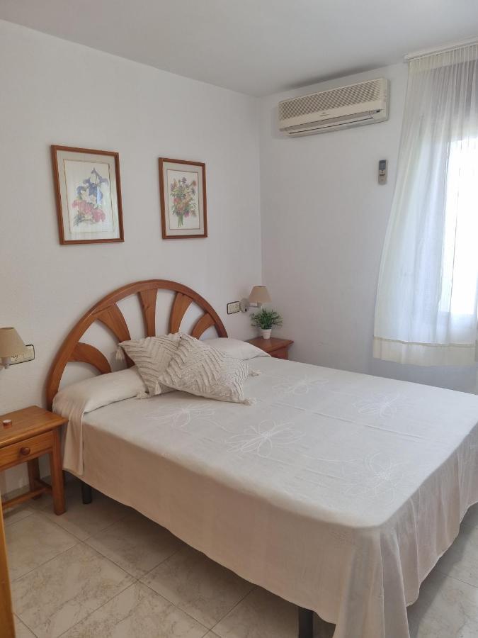 Costa Daurada Apartaments - Paraisol Salou Exterior photo